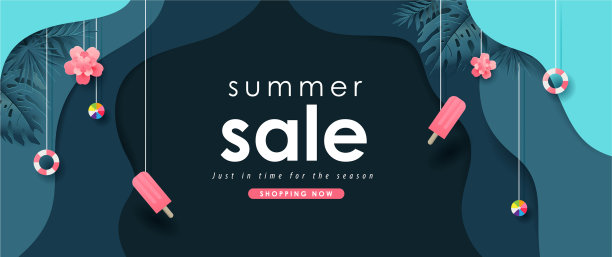 夏季促销设计采用剪纸元素图片下载