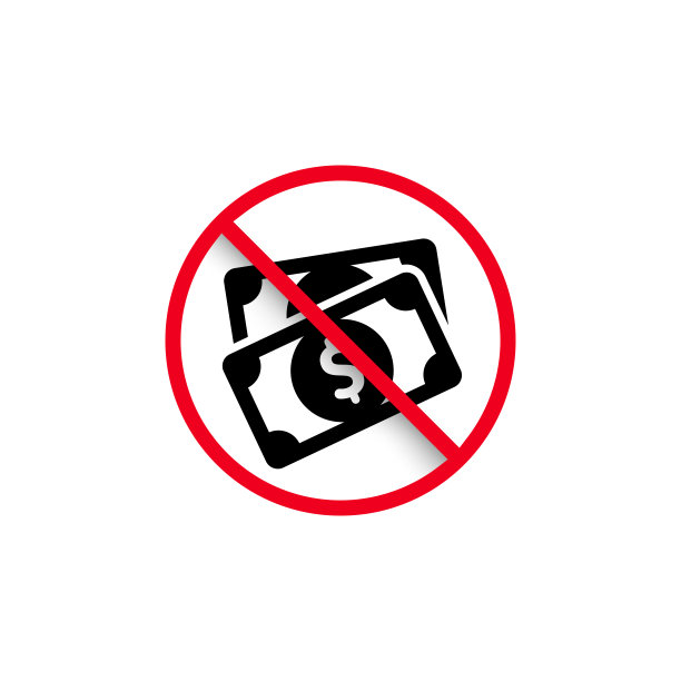 禁止现金付款标志。禁止为了钱。禁止和规则符号。向量EPS 10。在白色背景上隔离图片下载