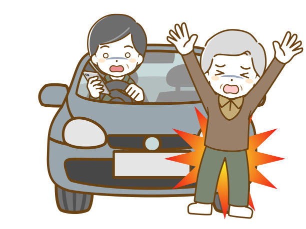 造成事故的中年男子图片下载