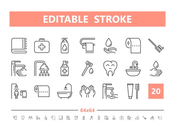 卫生20行图标。直线风格的矢量插图。可编辑的描边，64x64, 256x256，完美像素。图片下载
