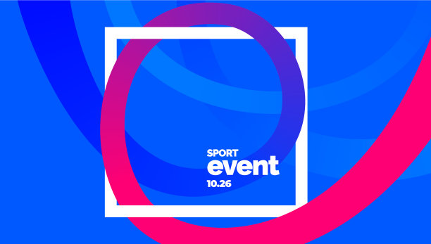 布局海报模板设计的大型活动图片下载