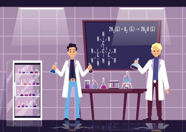 矢量平面卡通插图的化学实验室与工作的科学家素材图片