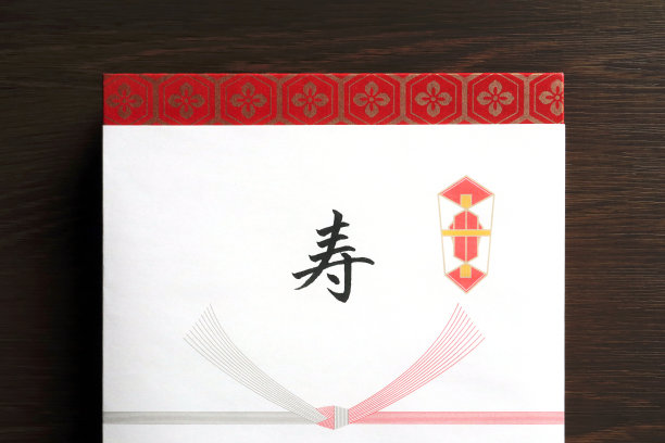 婚礼的礼物。图片下载