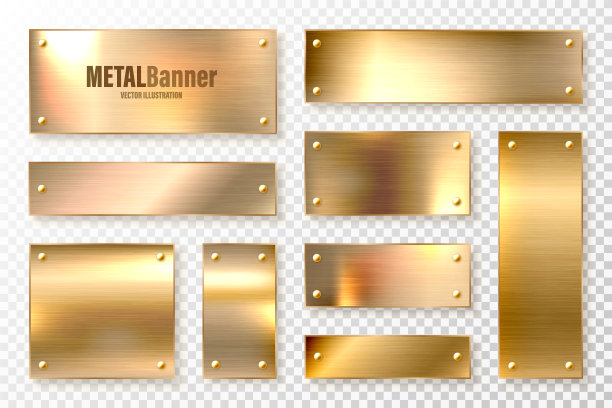 现实闪亮的金属横幅设置。刷钢板。抛光铜金属表面。矢量图图片下载