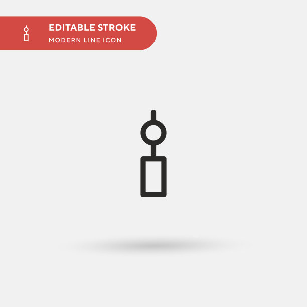 福林图标符号简单图片下载