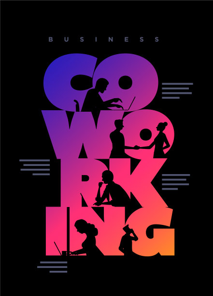 共同工作的业务概念设计模板图片下载