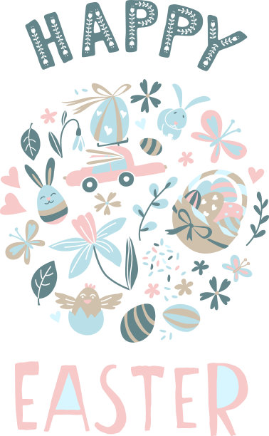 有趣的快乐复活节彩蛋狩猎贺卡图片下载