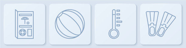 设行旅游宣传册气象温度计图片下载