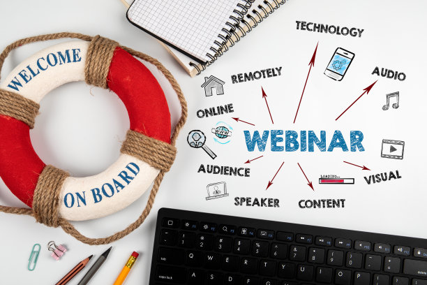 网络研讨会。在线，远程，内容和观众的概念。图表与关键字和图标图片下载