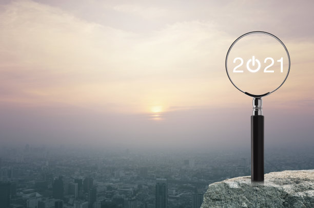 商业2021年新年快乐封面概念图片下载