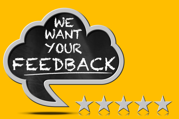 我们想要你的反馈图片下载