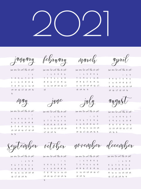手写墨水日历模板，2021年图片下载