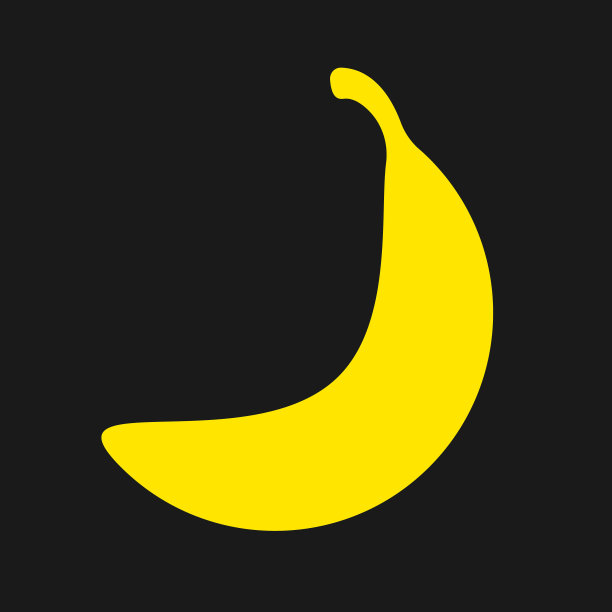黄色香蕉形状剪影。水果食物矢量图标。简单平坦的符号符号。动画剪辑艺术的标志。图片下载