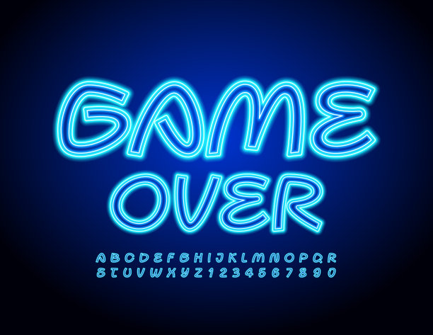 矢量霓虹标志游戏结束。蓝色发光字母和数字图片下载