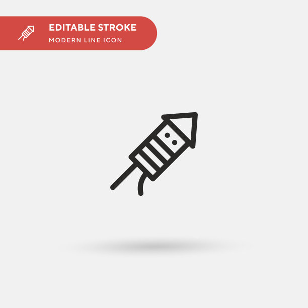 烟花简单的图标符号图片下载