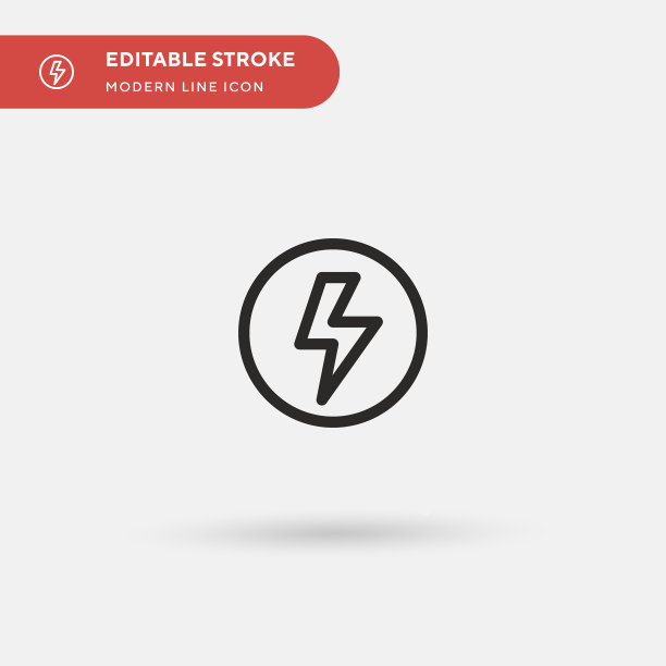 Flash简单图标符号图片下载