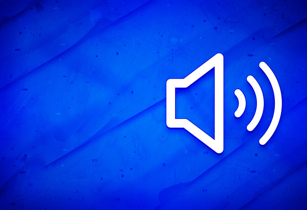 音量扬声器图标抽象水彩画深蓝色背景插图图片下载