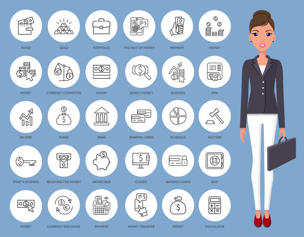 一套圆形的办公室图标，年轻的商业女性或女老板。女性在办公室着装严格图片下载