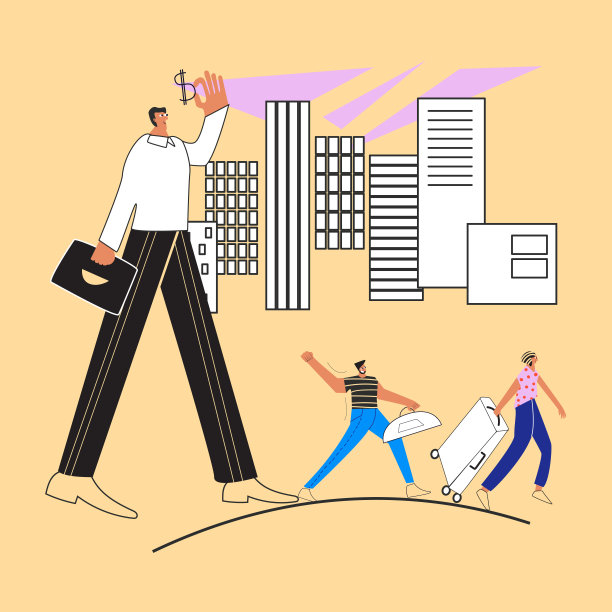 开发商建造了豪华公寓。改变社区。角色带着一个包和一个手提箱从一个街区搬到另一个更便宜的地方。平面向量插图图片下载