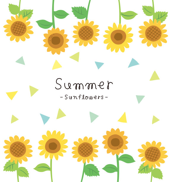 夏季图片:向日葵和图案图片下载