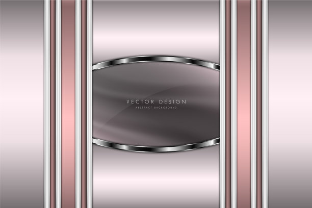 粉红色的金属背景图片下载