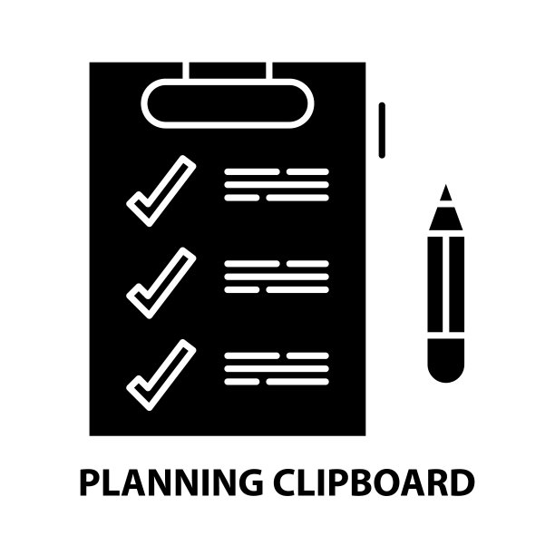 规划剪贴板图标，黑色矢量符号可编辑笔画，概念说明图片下载