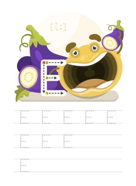 写出字母e和字符图片下载