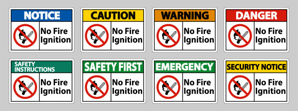 白色背景上无着火标志标志图片下载