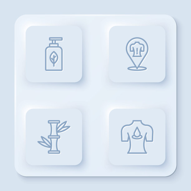 集精油瓶、按摩、竹材及香薰油于一体。白色正方形按钮。向量图片下载