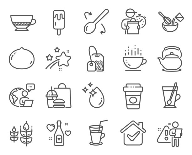 食物和饮料图标设置。包括图标为澳洲坚果，烹饪搅拌器，烹饪勺标志。向量图片下载
