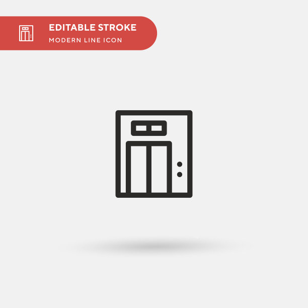 电梯简单图标符号图片下载