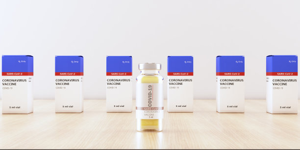 冠状病毒疫苗图片下载