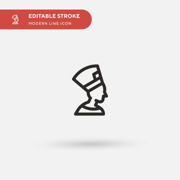 娜芙提蒂简单的图标符号图片下载