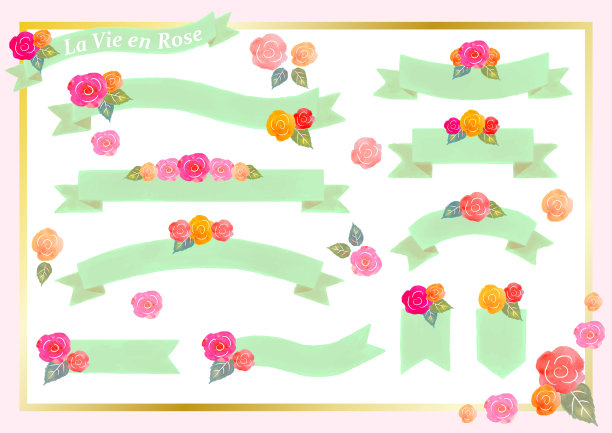 水彩玫瑰丝带横幅集图片下载