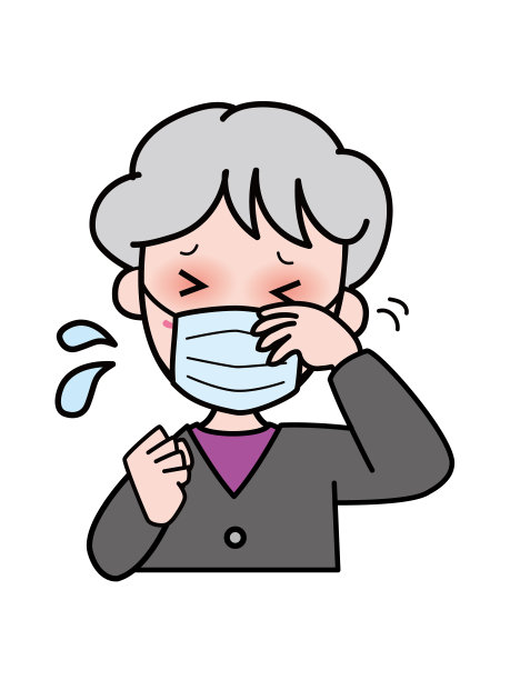 奶奶眼睛发痒，有麻烦了图片下载