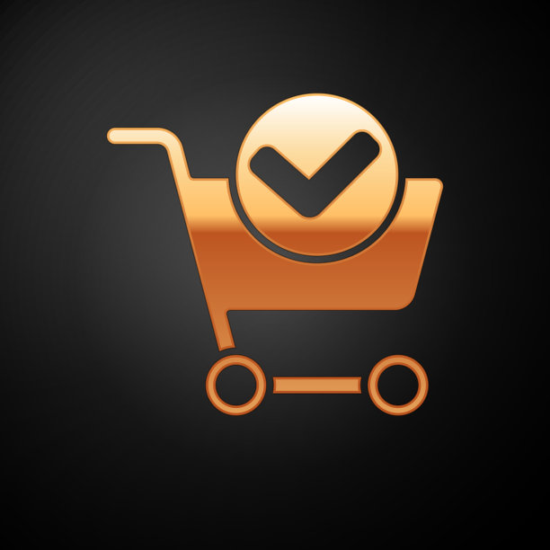 黄金购物车与复选标记图标隔离图片下载