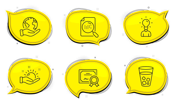 搜索文件教育和冰茶图标集图片下载