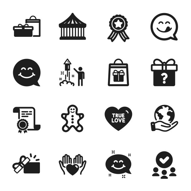 设置节日图标，如秘密礼物图片下载