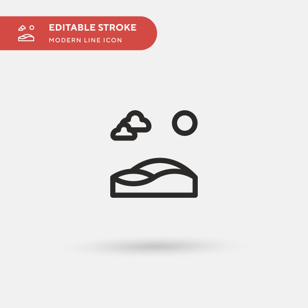 沙漠简单图标符号图片下载