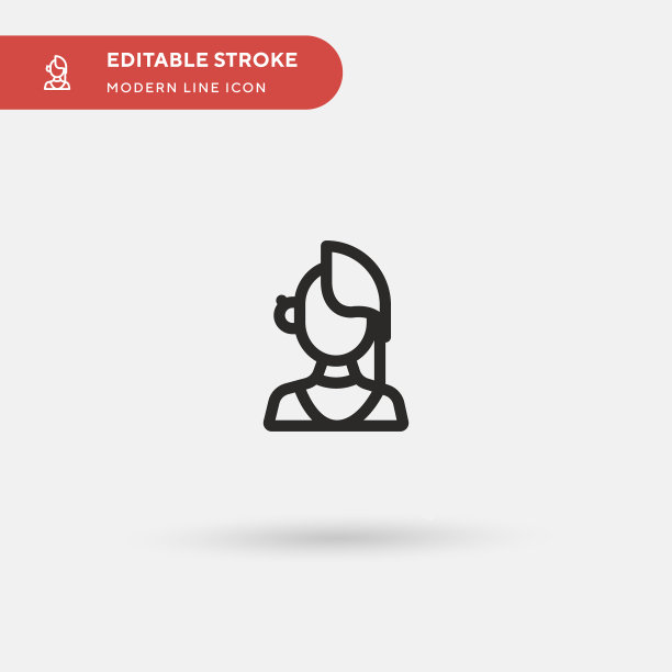 女人简单的图标符号图片下载