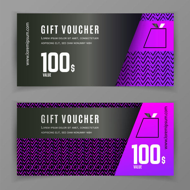 礼品券模板通用传单图片下载