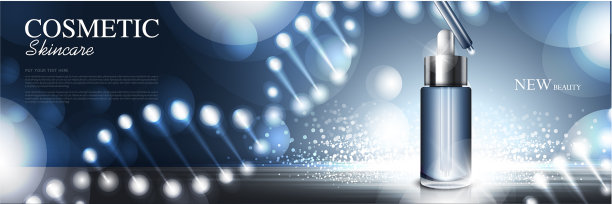 化妆品海报瓶包装设计图片下载