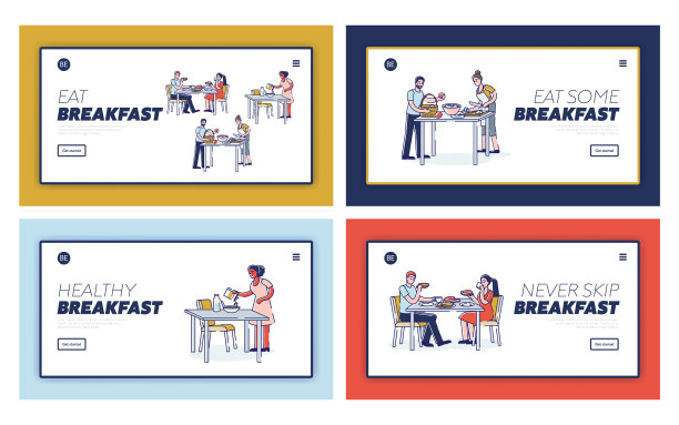 健康早餐网站设置模板登陆图片下载