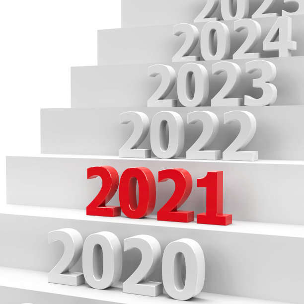 2021年未来基座2号图片下载