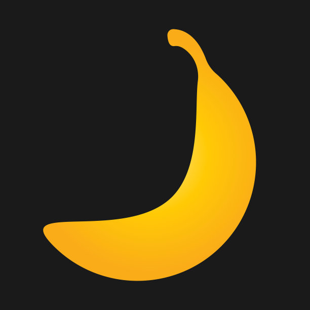 黄色香蕉形状剪影。水果食物矢量图标。简单平坦的符号符号。动画剪辑艺术的标志。图片下载