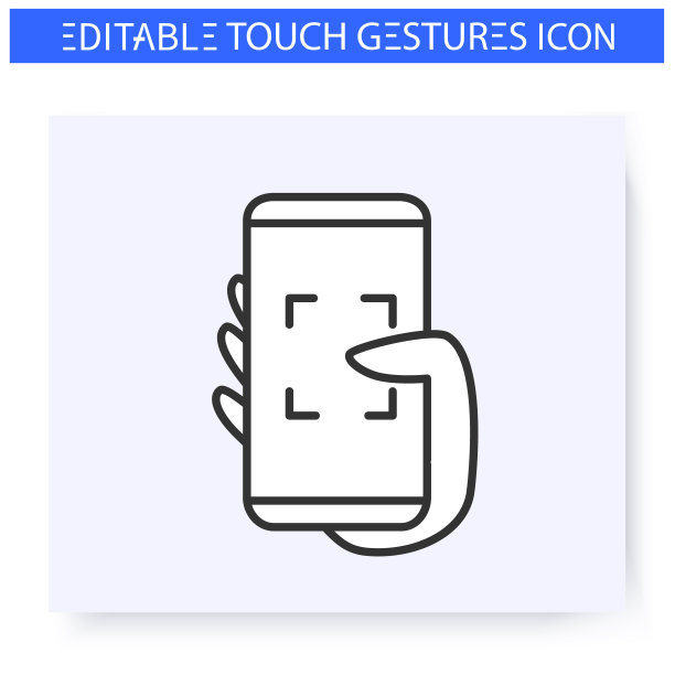 拇指相机对焦线图标。可编辑的图片下载