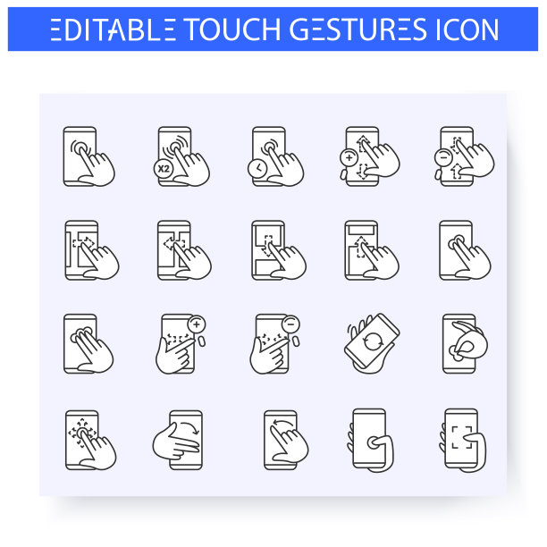 点击手势线图标设置。可编辑的图片下载