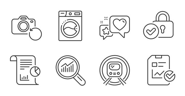 洗衣机，心脏和验证储物柜图标集。报告检查表，恢复照片和报告标志。向量图片下载