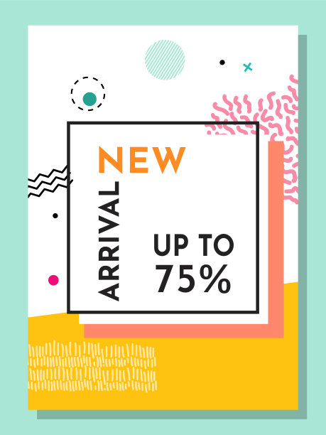 抽象几何泡沫热销。新货，大减价，特价。黑色星期五到。大的折扣图片下载