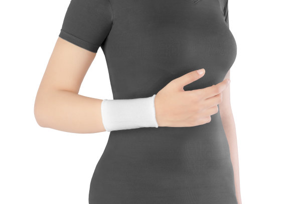 腕带白色孤立背景图片下载